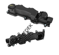 PEUGEOT 207 (2006-2012) 1.6HDİ SUBAP KÜLBÜTÖR KAPAĞI (4U)